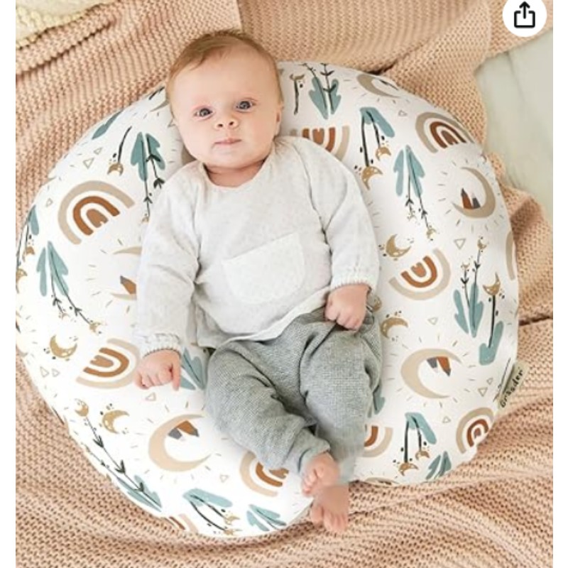 Nursing Pillow Breastfeeding - 수유 베개 커버 신축성 있는 밍키