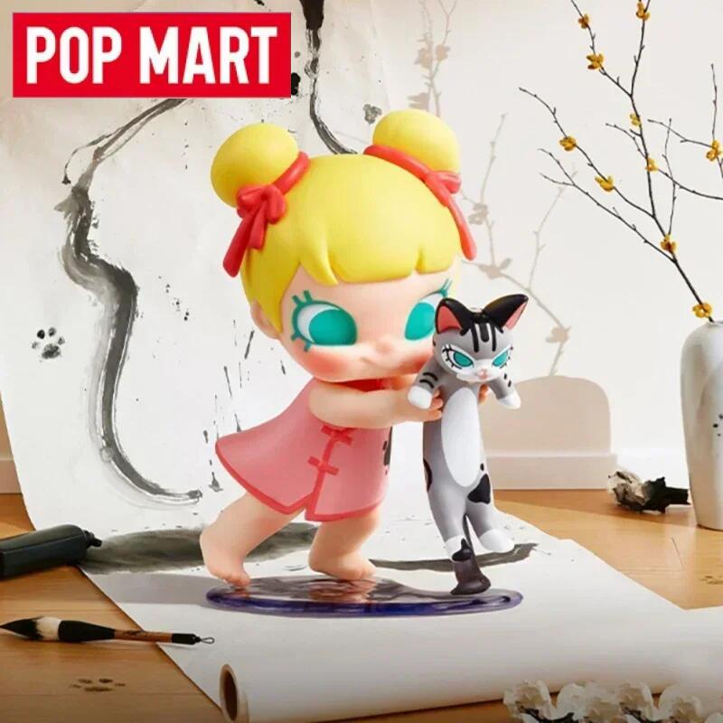 Baby Products Toys - 팝마트 베이비 몰리 & 베이비 탭피