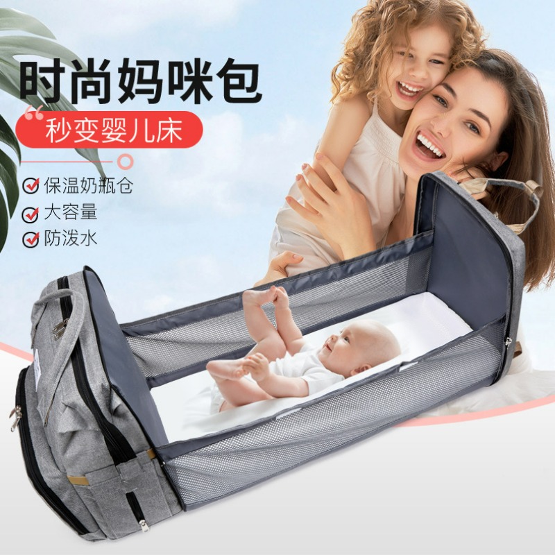 세련된 접이식 아기 침대 겸용 엄마 가방, 대용량 휴대 - Zwitsal Baby Products 리뷰 및 가격