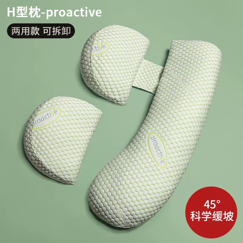 임신 베개 출산 수면 지원 베개 여성 모유 수유 U 모 - Nursing Pillow Breastfeeding 리뷰 및 가격