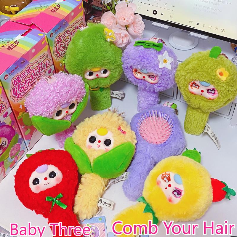 재고 있음 베이비 쓰리 레트 미 콤 유어 헤어 시리즈  - Baby Products Toys 리뷰 및 가격